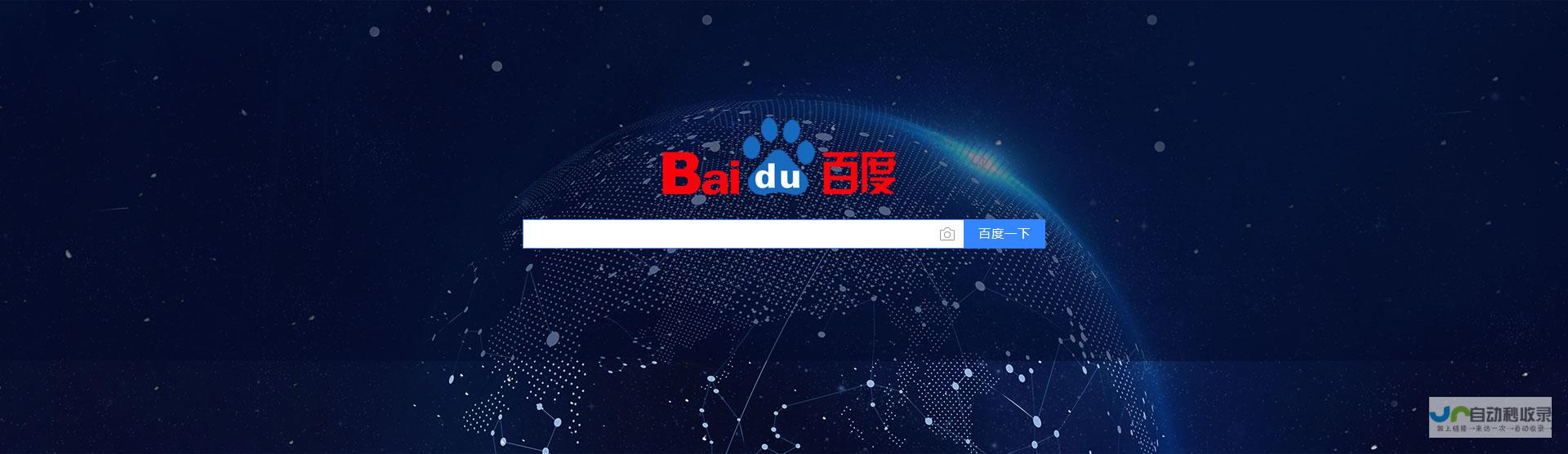 赣州网站建设